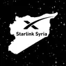 ستارلينك سوريا